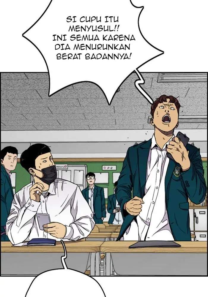 Wind Breaker Chapter 307 - halaman 33