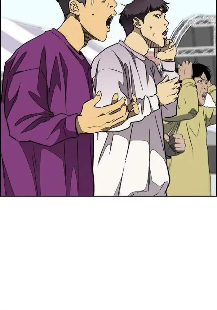 Wind Breaker Chapter 307 - halaman 52