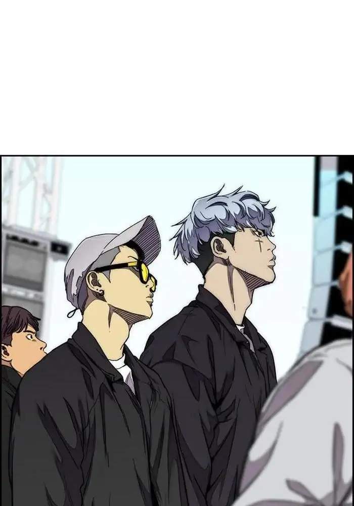 Wind Breaker Chapter 307 - halaman 53