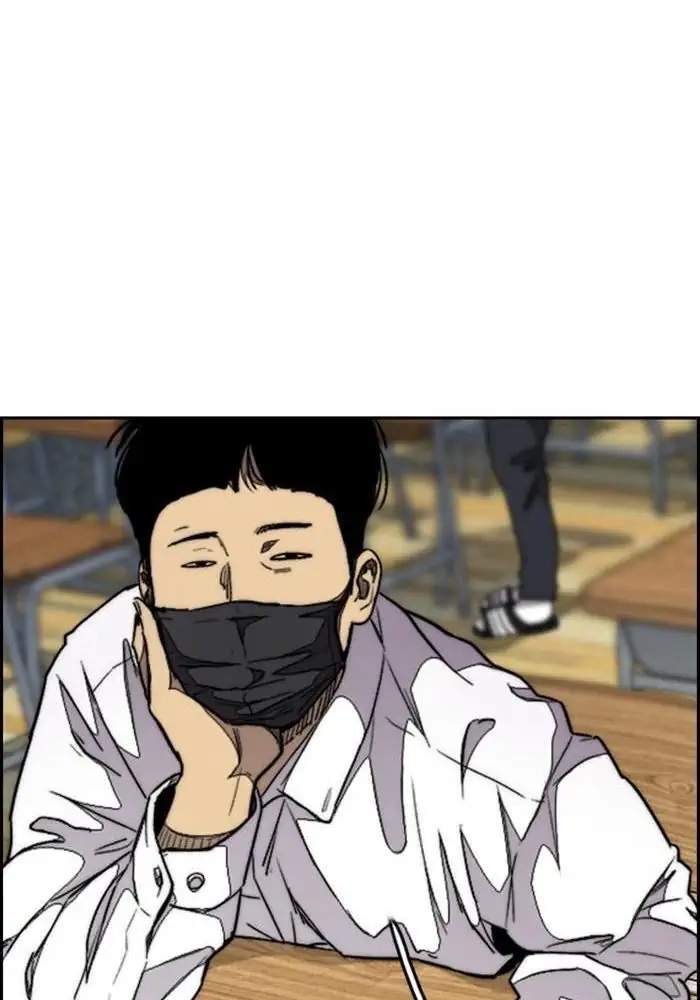 Wind Breaker Chapter 307 - halaman 97