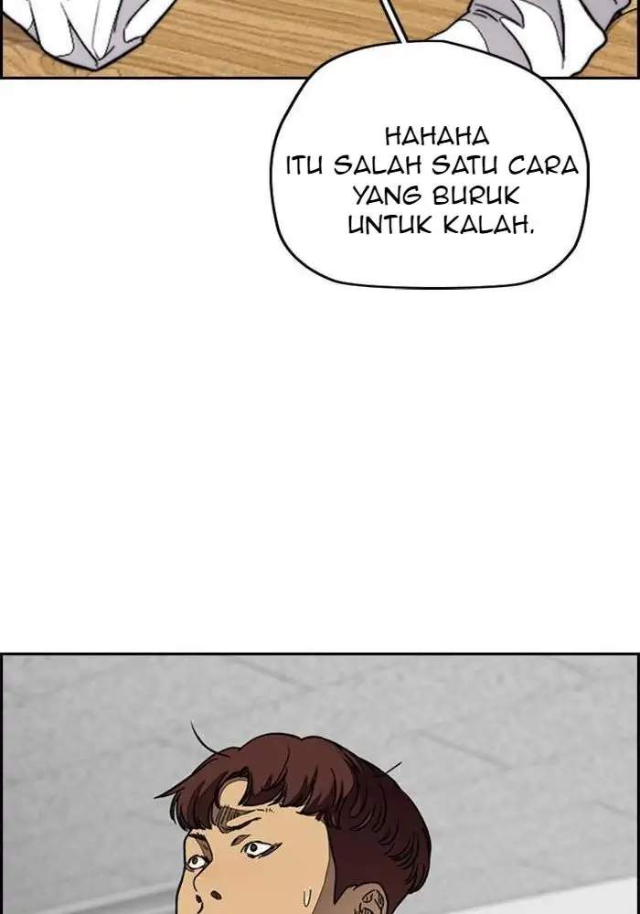 Wind Breaker Chapter 307 - halaman 98