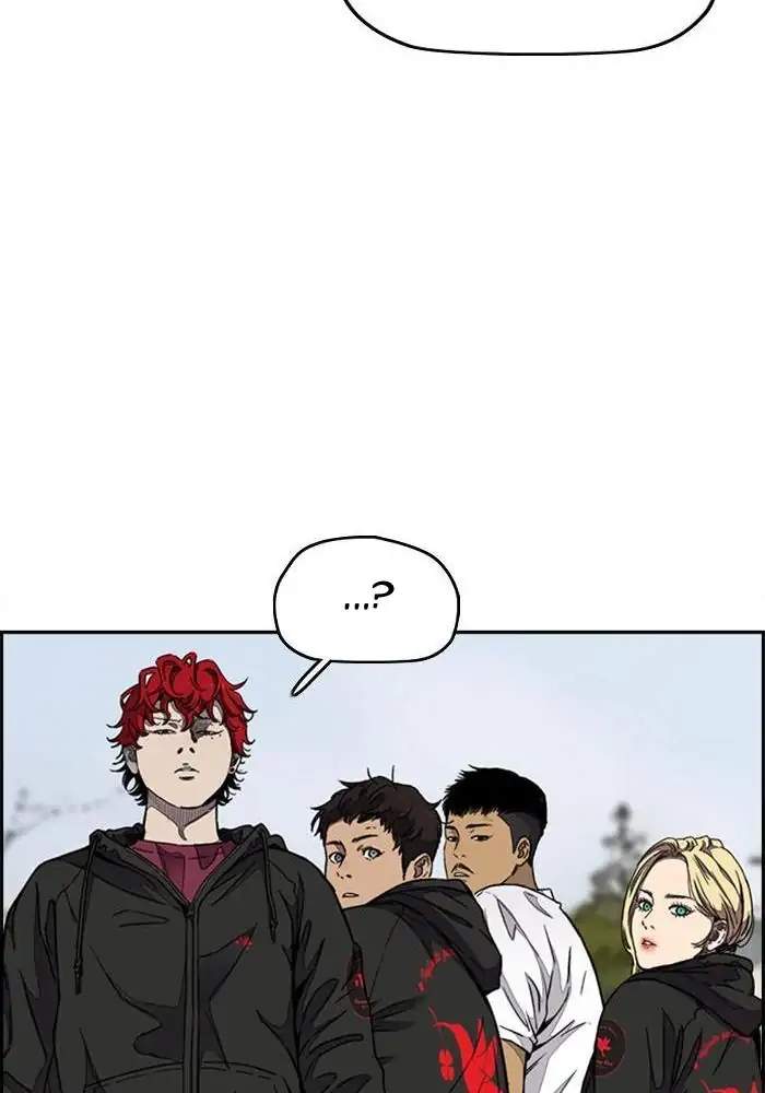 Wind Breaker Chapter 308 - halaman 14