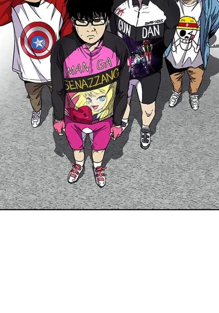 Wind Breaker Chapter 308 - halaman 16