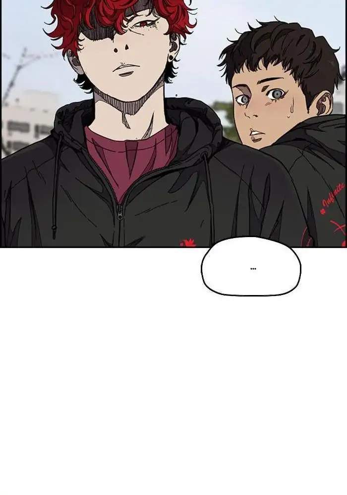 Wind Breaker Chapter 308 - halaman 19