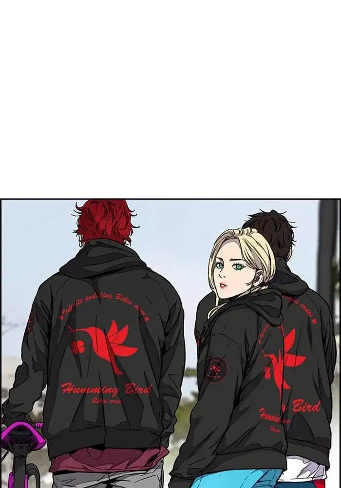 Wind Breaker Chapter 308 - halaman 3