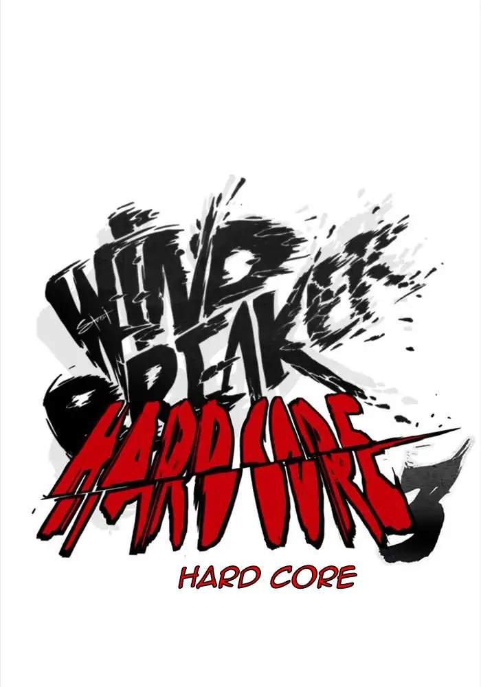 Wind Breaker Chapter 308 - halaman 31