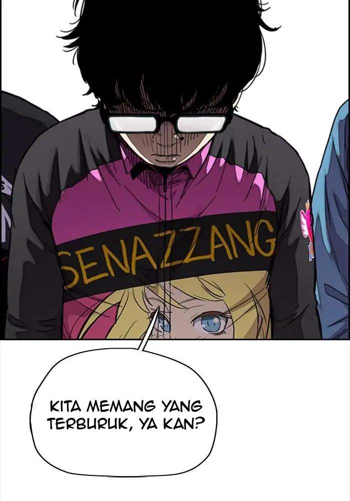 Wind Breaker Chapter 308 - halaman 42