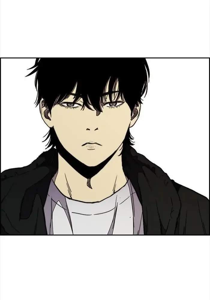 Wind Breaker Chapter 308 - halaman 57