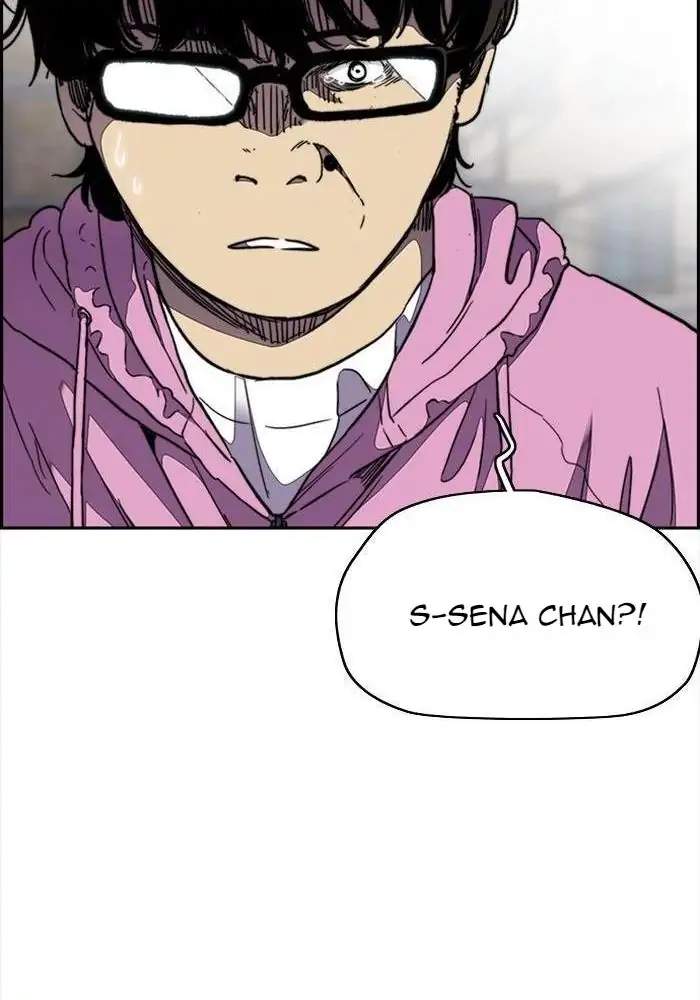 Wind Breaker Chapter 308 - halaman 81