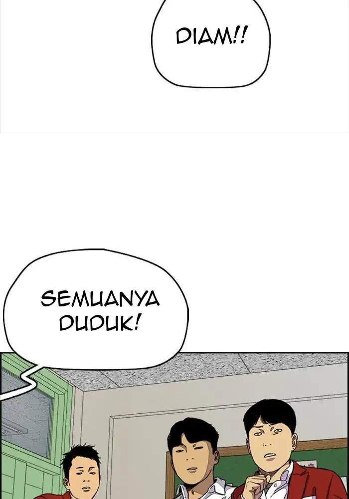 Wind Breaker Chapter 309 - halaman 113