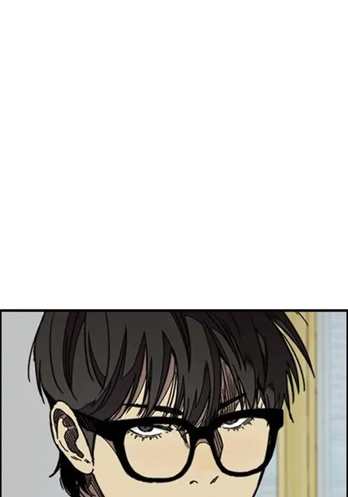 Wind Breaker Chapter 309 - halaman 130
