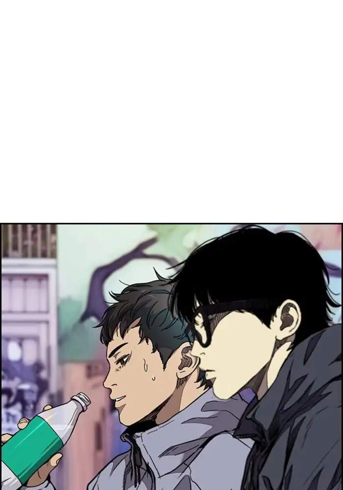 Wind Breaker Chapter 309 - halaman 6