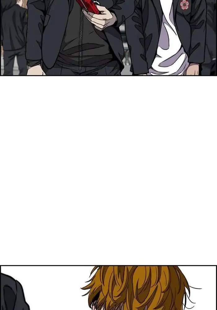 Wind Breaker Chapter 309 - halaman 75