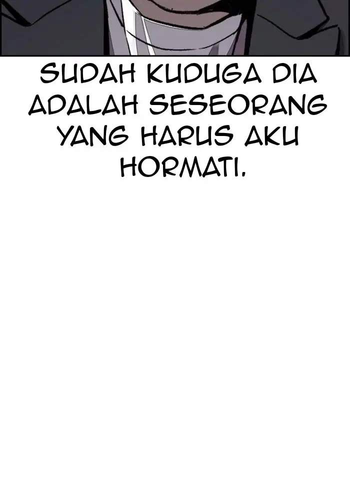 Wind Breaker Chapter 309 - halaman 78