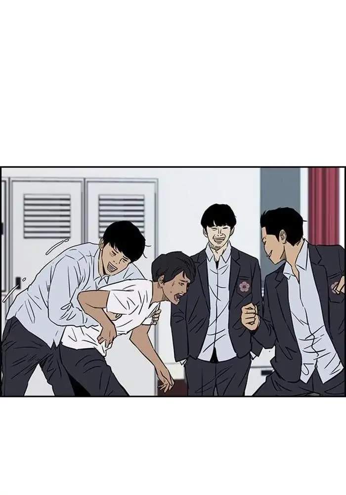 Wind Breaker Chapter 309 - halaman 79