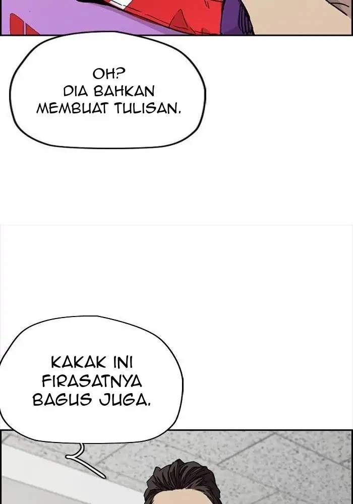 Wind Breaker Chapter 309 - halaman 85