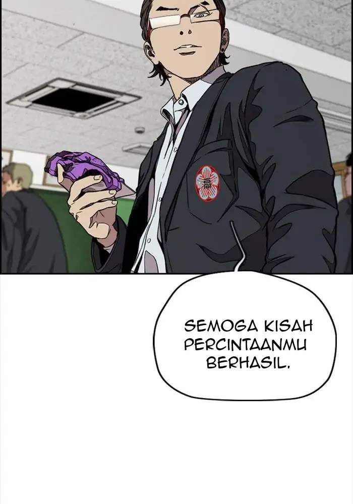 Wind Breaker Chapter 309 - halaman 86