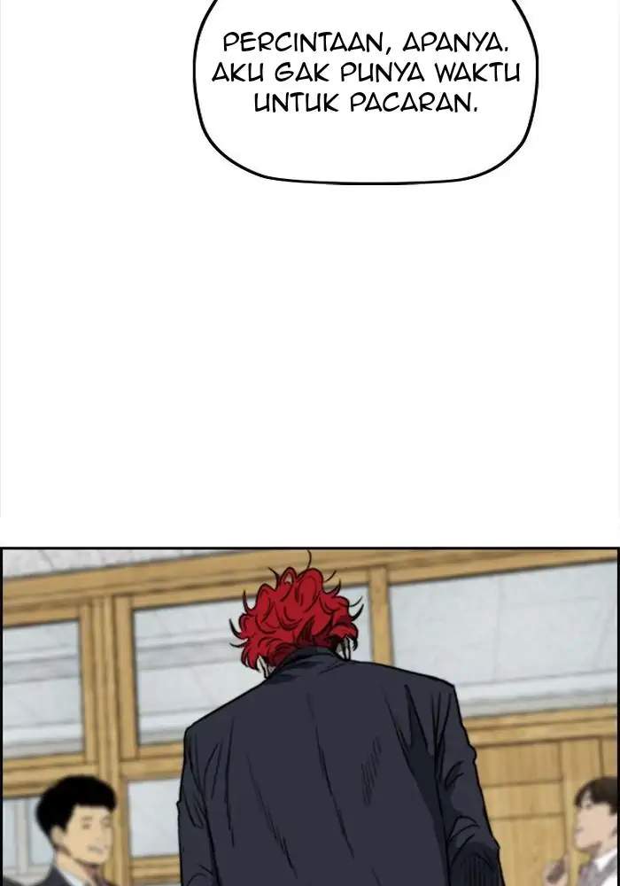 Wind Breaker Chapter 309 - halaman 88
