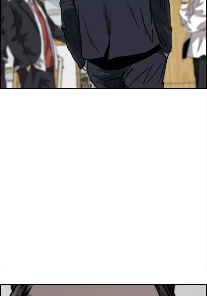 Wind Breaker Chapter 309 - halaman 89