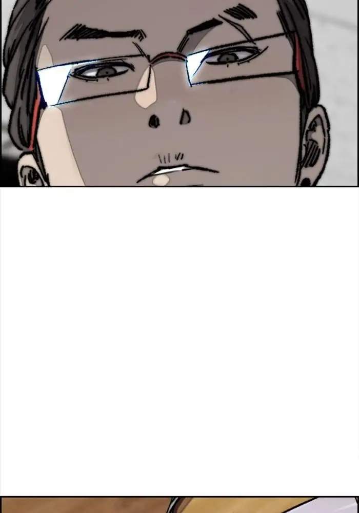 Wind Breaker Chapter 309 - halaman 90