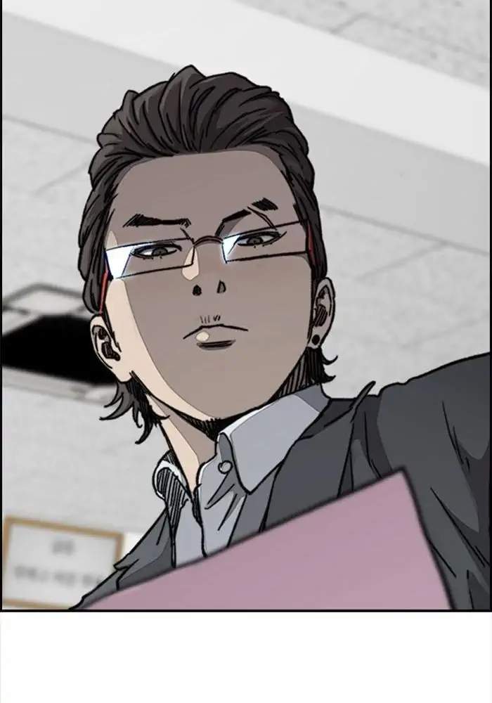 Wind Breaker Chapter 309 - halaman 95