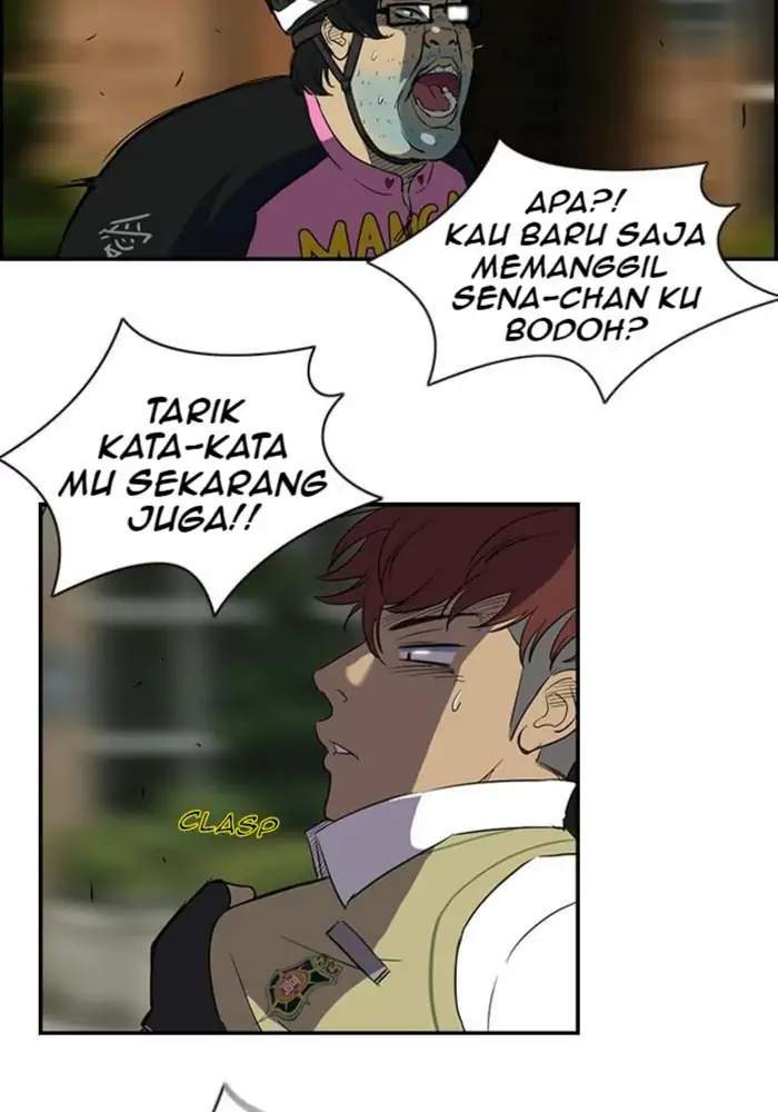 Wind Breaker Chapter 31 - halaman 2