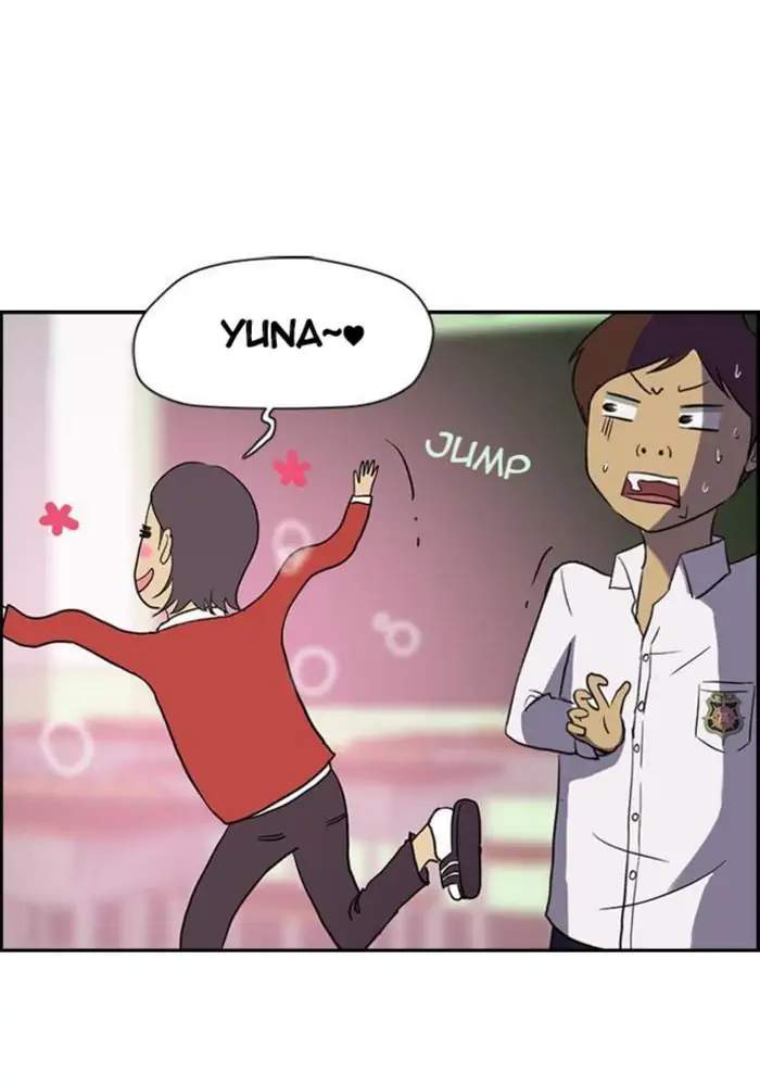 Wind Breaker Chapter 31 - halaman 32