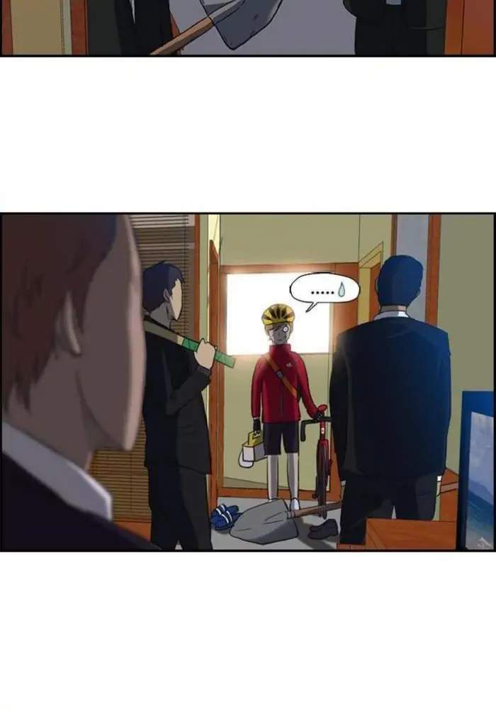 Wind Breaker Chapter 31 - halaman 49