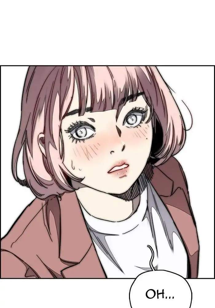 Wind Breaker Chapter 310 - halaman 105
