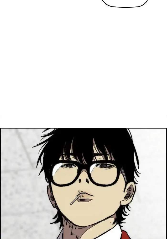 Wind Breaker Chapter 310 - halaman 106