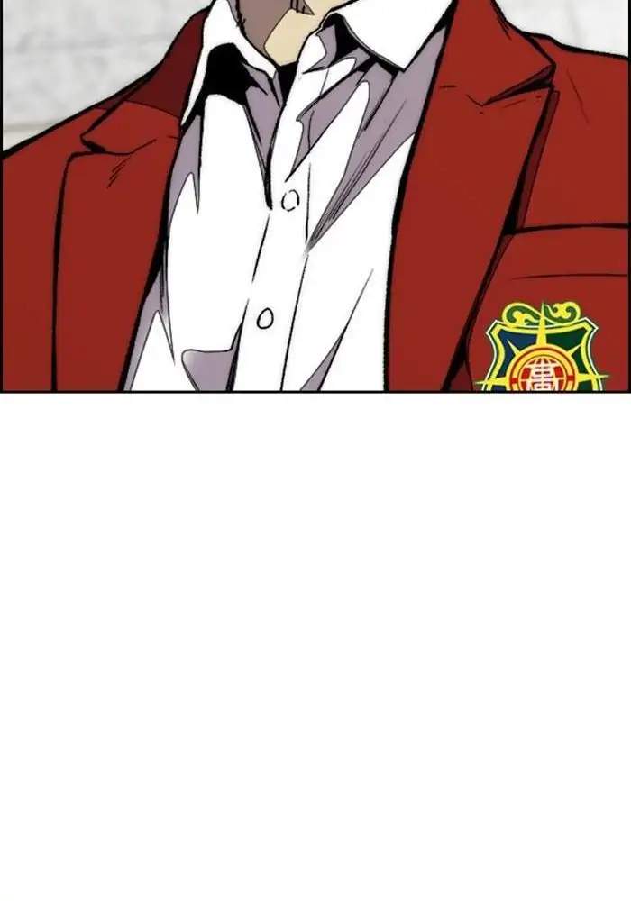 Wind Breaker Chapter 310 - halaman 107