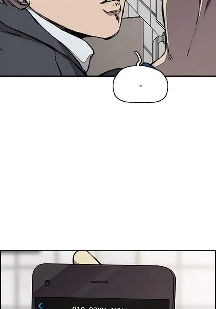 Wind Breaker Chapter 310 - halaman 11