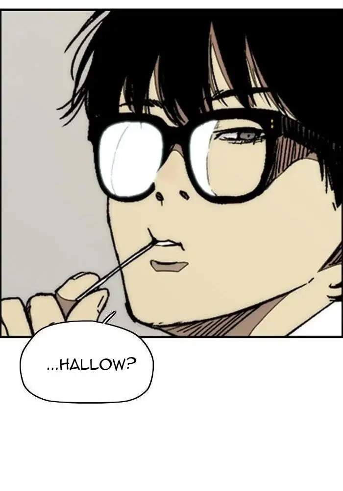 Wind Breaker Chapter 310 - halaman 112