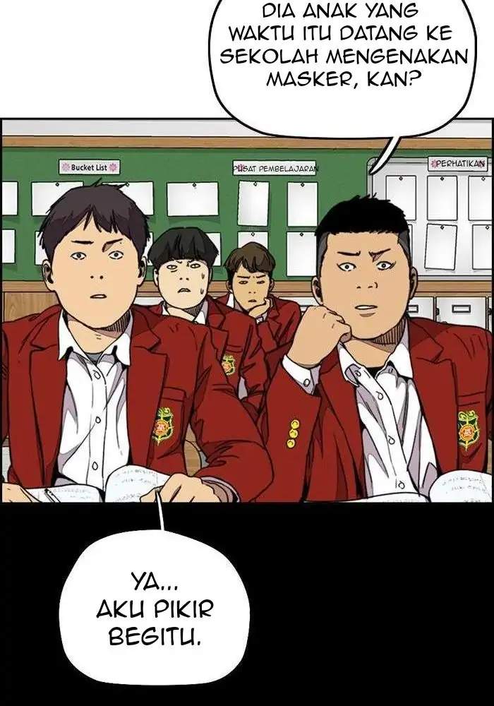 Wind Breaker Chapter 310 - halaman 27