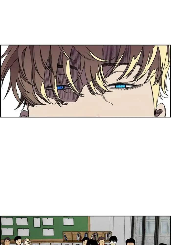 Wind Breaker Chapter 310 - halaman 32
