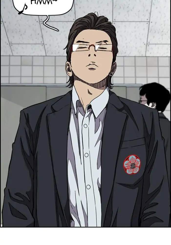 Wind Breaker Chapter 310 - halaman 6