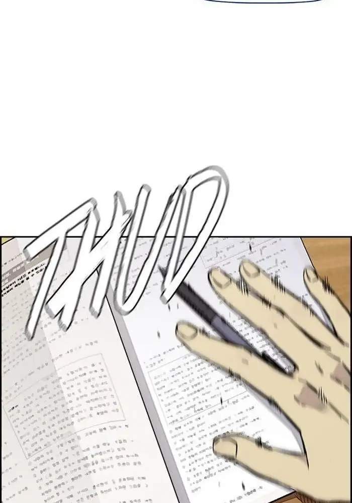 Wind Breaker Chapter 310 - halaman 84