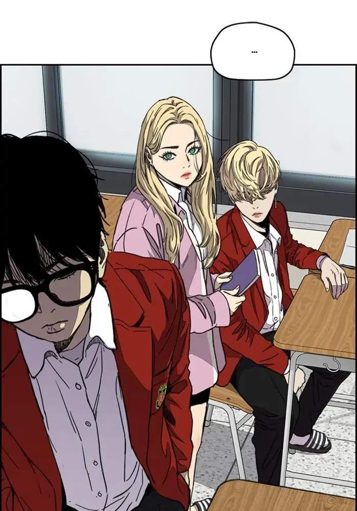 Wind Breaker Chapter 310 - halaman 87