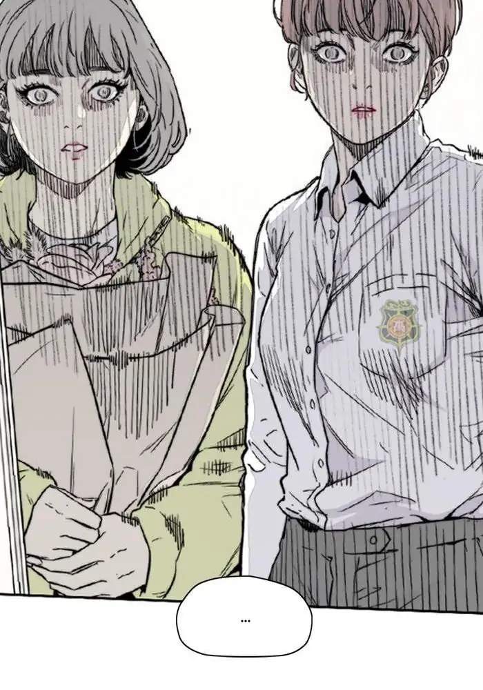 Wind Breaker Chapter 311 - halaman 100