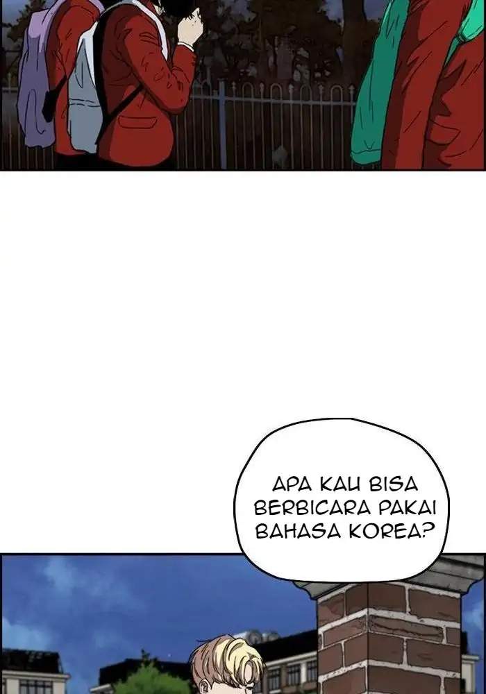 Wind Breaker Chapter 311 - halaman 111
