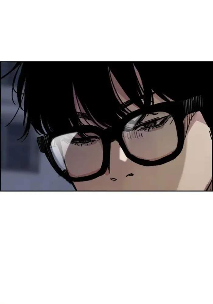 Wind Breaker Chapter 311 - halaman 124