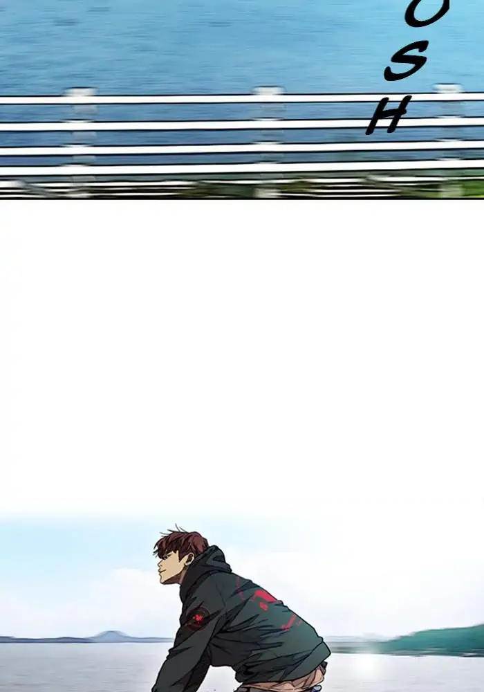 Wind Breaker Chapter 311 - halaman 2