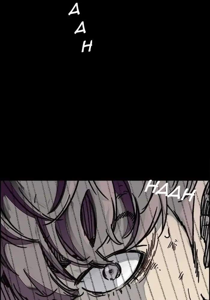 Wind Breaker Chapter 311 - halaman 27