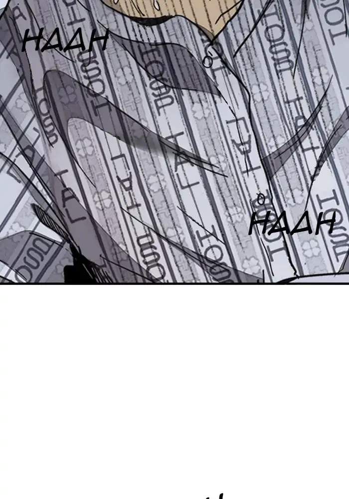 Wind Breaker Chapter 311 - halaman 34