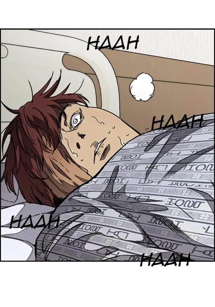 Wind Breaker Chapter 311 - halaman 36