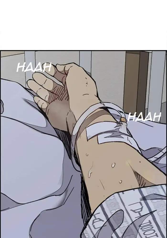 Wind Breaker Chapter 311 - halaman 37