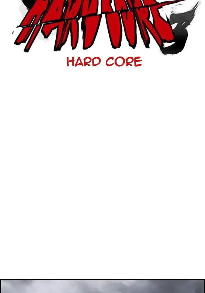 Wind Breaker Chapter 311 - halaman 44