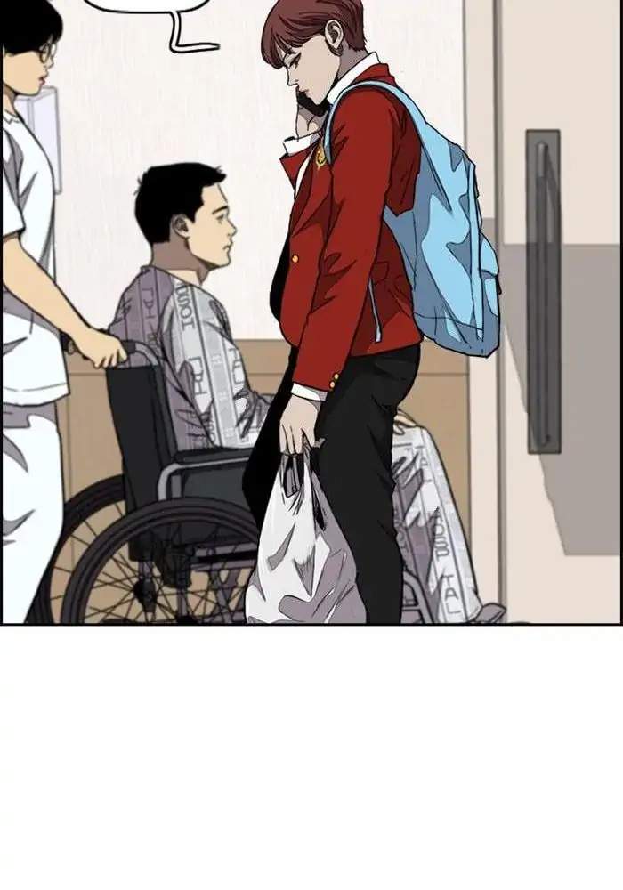 Wind Breaker Chapter 311 - halaman 46