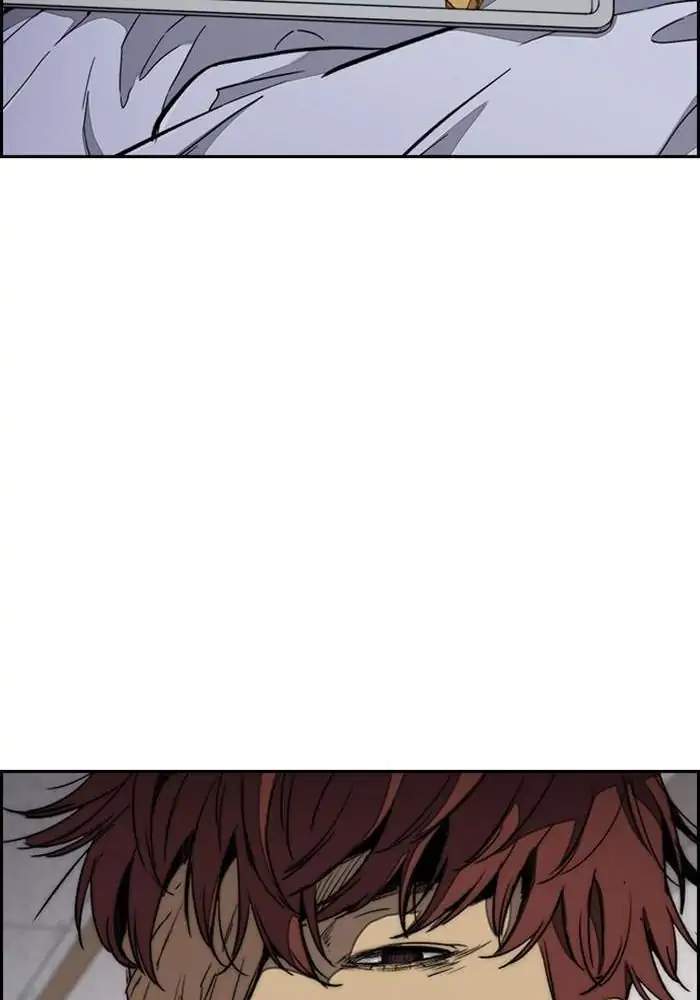 Wind Breaker Chapter 311 - halaman 72