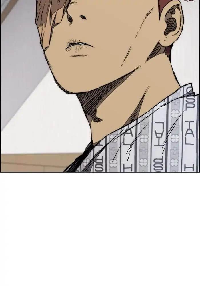 Wind Breaker Chapter 311 - halaman 73
